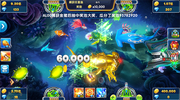 星力游戏